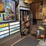 賞味期限180秒 究極の鶏レバー串 浩治朗 - 