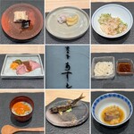 炭の音 あすと - 