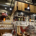 賞味期限180秒 究極の鶏レバー串 浩治朗 - 