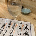 天ぷら酒場 ててて天 - 