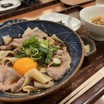 棊子麺茶寮 いしこん - 