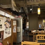 賞味期限180秒 究極の鶏レバー串 浩治朗 - 