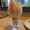 桃の農家カフェ ラペスカ