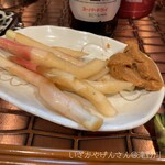 いざかや げんさん - 谷中生姜