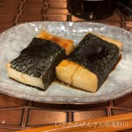 いざかや げんさん - 磯辺焼き