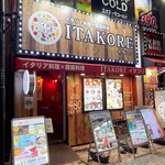 ITAKORE - 