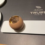 アルティザン ドゥ ラ トリュフ パリ - 