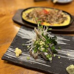 Izakaya Wada - 