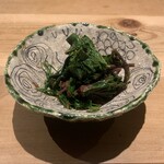 一東菴 - お浸し