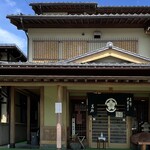 Takasago Chuukasoba - 