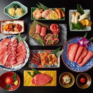 和牛の旨味をとことん味わう！お得な飲み放題付コース