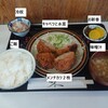 Tonkatsu　okada - メンチカツT-SHOCK（定食）880円