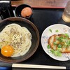 手打十段 うどんバカ一代