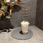 21時にアイス 高松瓦町店 - 