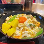 Ramen Bonkura - 