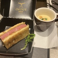 東京焼肉いのうえ 銀座店 - 