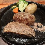 いしがまやハンバーグ - 