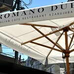 italian cafe restaurant ROMANO DUE - 