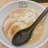 ラーメン海鳴 博多デイトス店