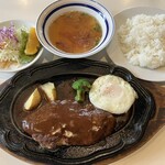 Resutoran Nishikawa - スペシャルハンバーグステーキセット(250g･ライス大盛)