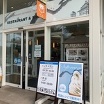 吉野ヶ里歴史公園 売店 - 