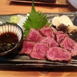 Hidano Aji Shusai - 