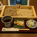 豆皿料理・酒 そばまえ モユクサッポロ店 - 
