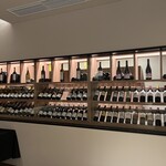 洞爺湖鶴雅リゾート洸の謌 - 