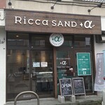 Ricca Sand +Α - 