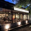 Pepacafe FOREST - 