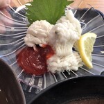 魚輝水産 - 