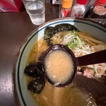 Shirakabasansou - スープ