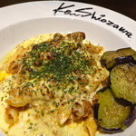 網元イタリアン - 