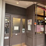 Bistrot la paulee - 