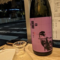 観音坂 鳥幸 -  観音坂 鳥幸 -