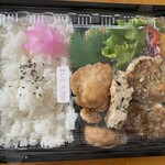 たま希 - まいにち　ご飯ふつう