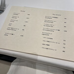 グランシャリオ - 