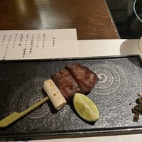 赤坂 金舌 - 