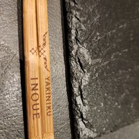 東京焼肉いのうえ 銀座店 - 