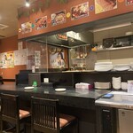 韓国料理 金家 - 