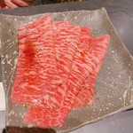 Yakiniku Gyuujin - 