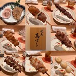 Yakitori Takahashi - 