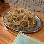 ゆくる - 