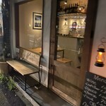 内山三丁目チーズバー - お店入口