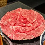 Shabu Gen - 