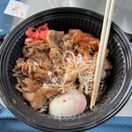 Yoshinoya - 