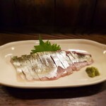 串坊 - シマアジ