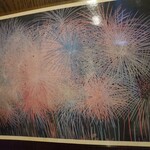 串坊 - この絵は、次男が中学生の時に、学校の黒板にチョークだけで描いた花火の写真(串坊に飾ってもらってる)