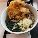 Manyou Soba - 