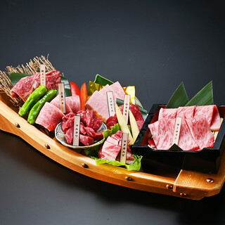 熟成焼肉 八億円_2